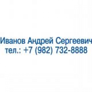 Именные штампы в Йошкар-Оле Именные штампы в Йошкар-Оле